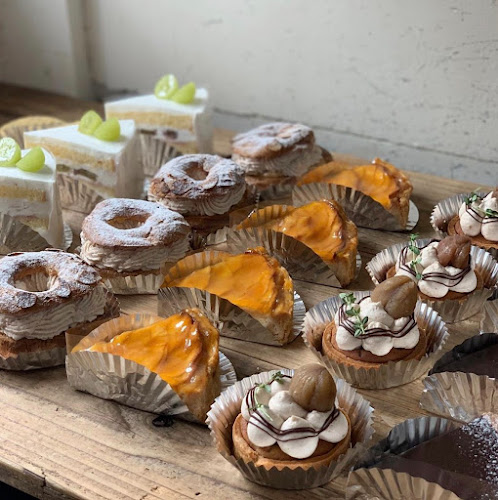 Afterhours - 飲食業