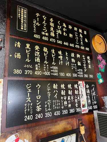 Opinii despre かしわの焼肉 トリユウ în 松阪市 - 飲食業