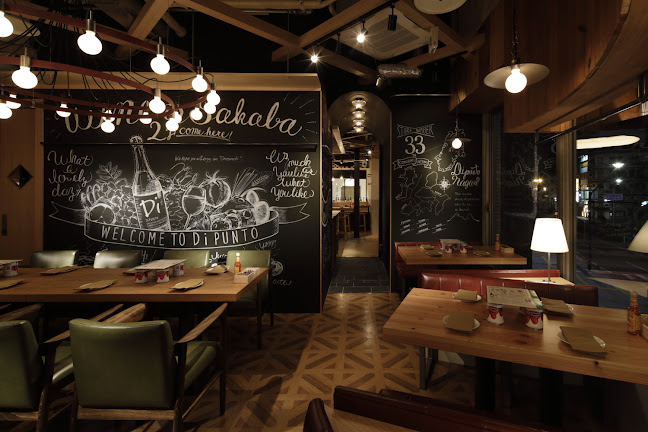 〒380-0823 長野県長野市南千歳１丁目28−３ 長野ＮＣビル 2F