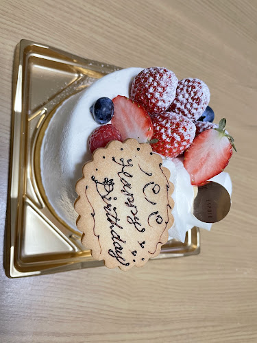 Opinii despre パティスリーエスポワール în 厚木市 - 飲食業