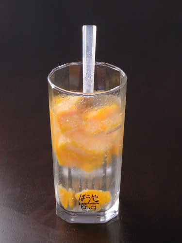 〒420-0032 静岡県静岡市葵区両替町２丁目６−６