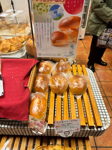 サフラン - 東大阪市