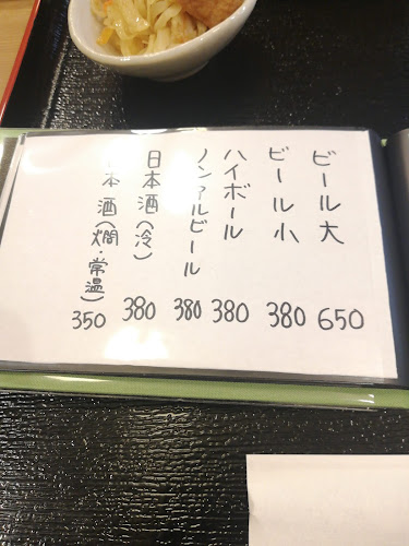 三笠食堂 - 飲食業