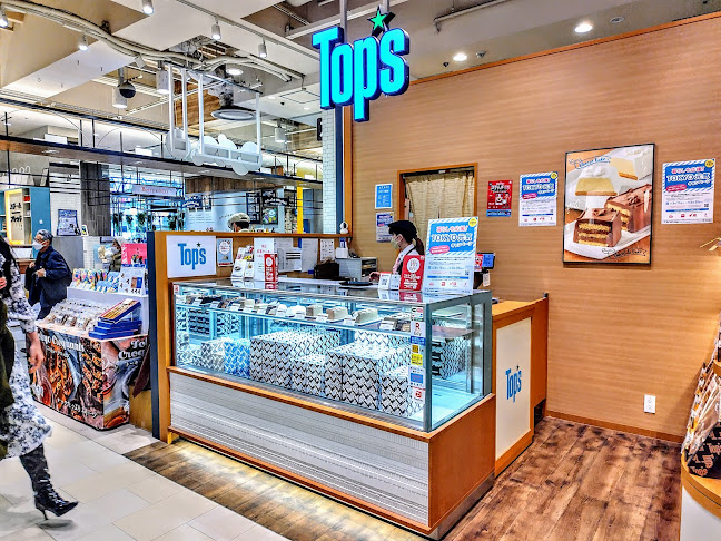 トップス 吉祥寺マルイ店