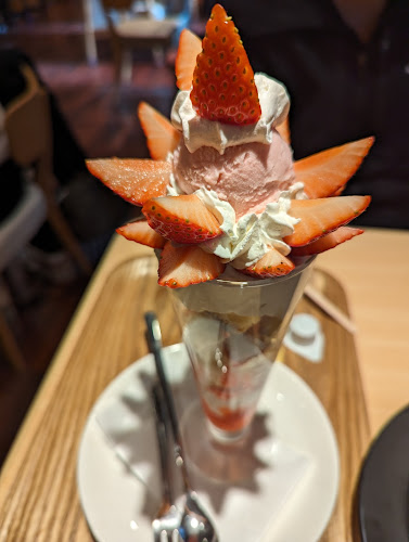 Tokyo Orchard Cafe - 新宿区