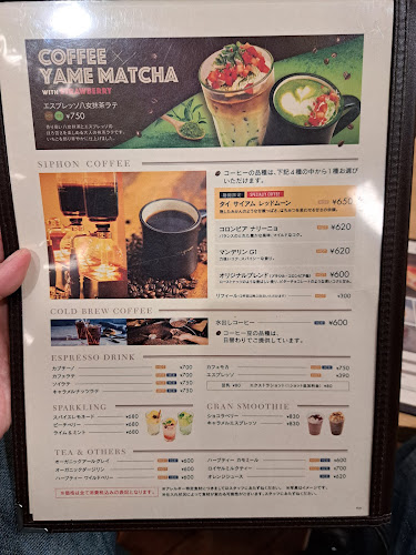 Opinii despre イー·エー·グラン そごう横浜店 în 横浜市 - 飲食業