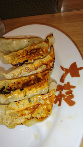 ラーメン大桜 十日市場本店 - 飲食業