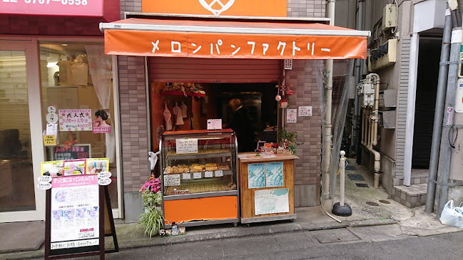 メロンパンファクトリー大井町