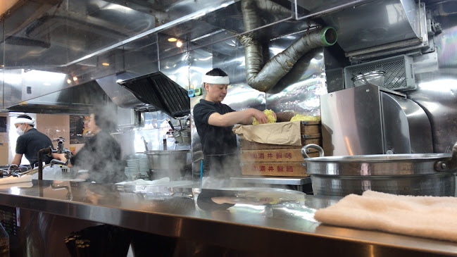 ラーメン金八家 - 横浜市