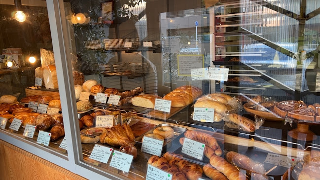 トレマタンブーランジェリー - 名古屋市