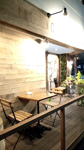 Comentarii opinii despre 珈琲花びし