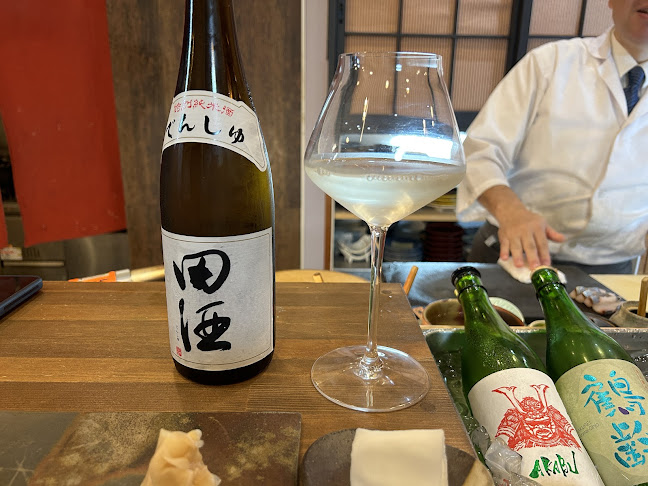 Opinii despre 鮨 なし川 în 神戸市 - 飲食業