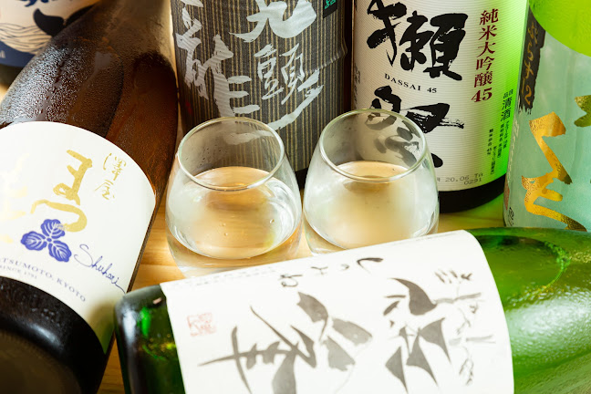 Comentarii opinii despre 京宴 西宮北口店