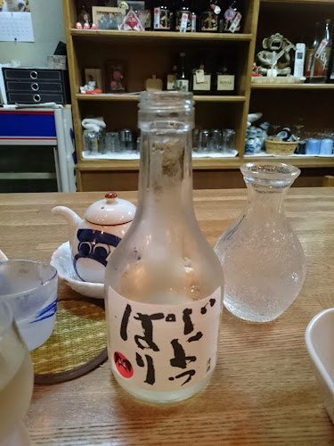 りんご茶屋 - 青森市