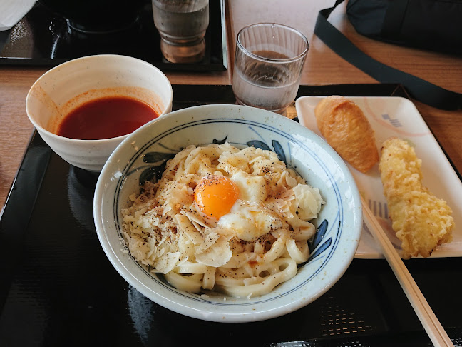 Comentarii opinii despre 香の川製麺 美原店