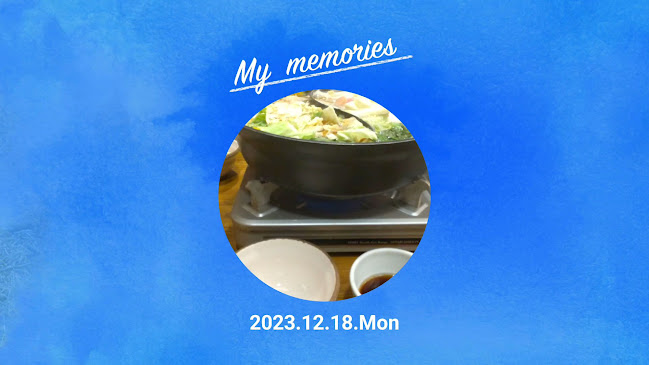 夢庵 小平店 - 飲食業