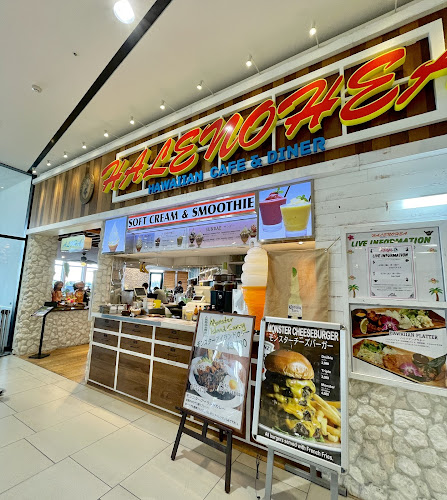 HALENOHEA イオンモール幕張新都心店