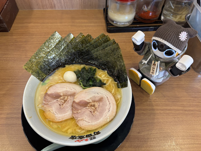 Comentarii opinii despre 町田商店 成瀬店