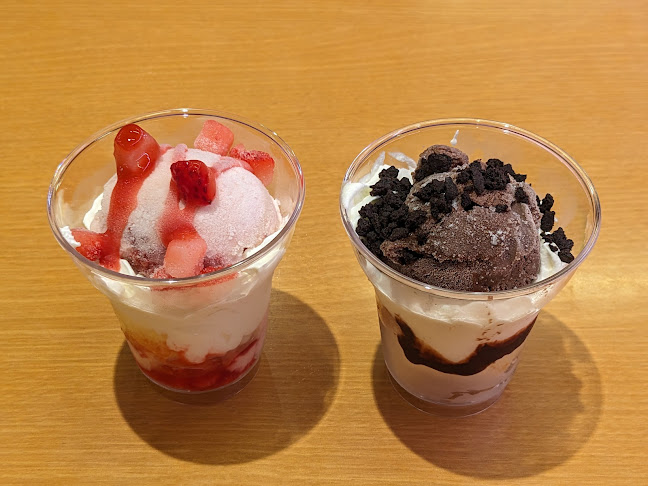 スシロー 名古屋茶屋が坂店