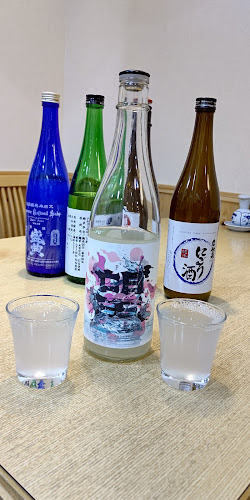 〒653-0002 兵庫県神戸市長田区六番町８丁目１−２５