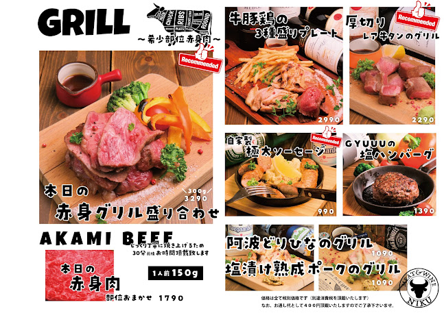 〒770-0832 徳島県徳島市寺島本町東２丁目２５ ２Ｆ