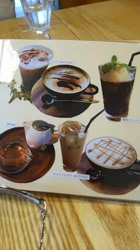 Opinii despre 珈琲美禄 în 仙台市 - 飲食業