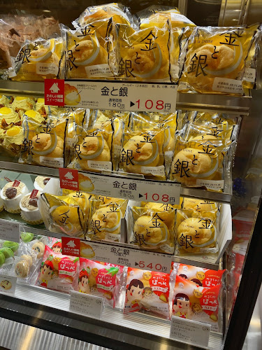 不二家 イトーヨーカドー三島店 - 飲食業