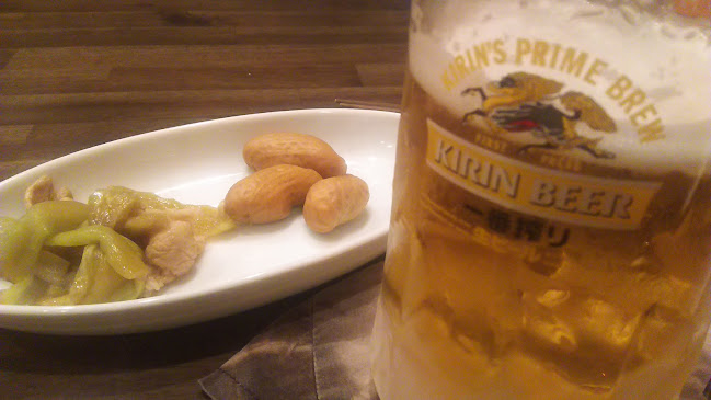 〒164-0001 東京都中野区中野５丁目５７−１０