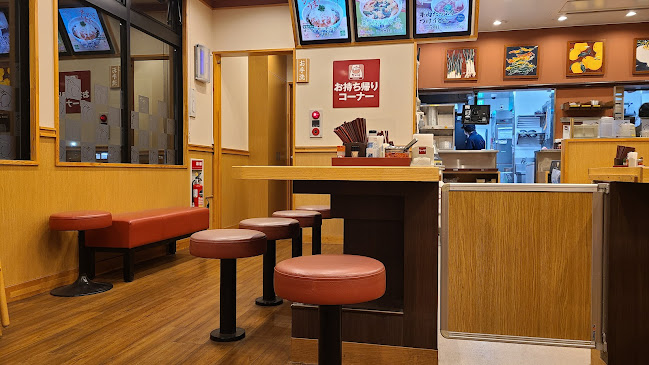 なか卯 38号帯広西4条店