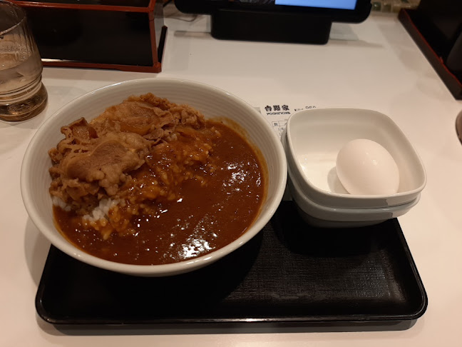 Comentarii opinii despre 吉野家 水戸駅店