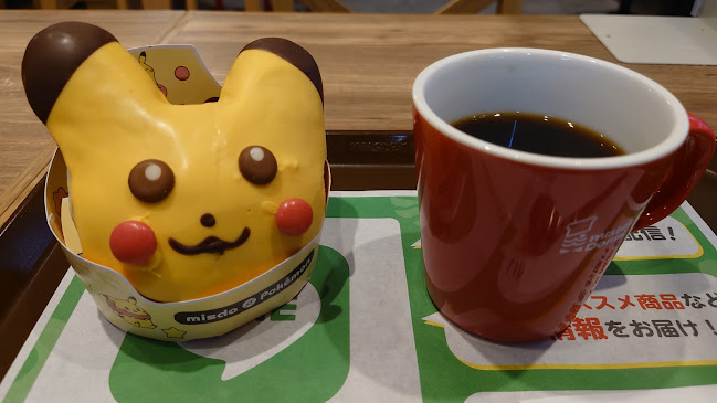 〒572-0837 大阪府寝屋川市早子町２３−２ １０７