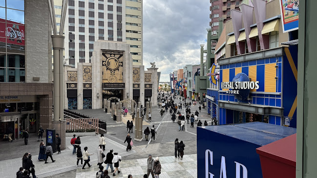 Spices Curry Synergy シナジー