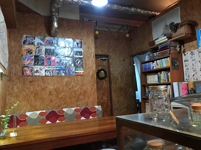 Opinii despre カフェ・ブリュ în 京都市 - 飲食業