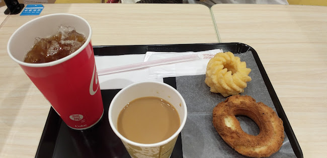 Opinii despre ミスタードーナツ アリオ札幌ショップ în 札幌市 - 飲食業