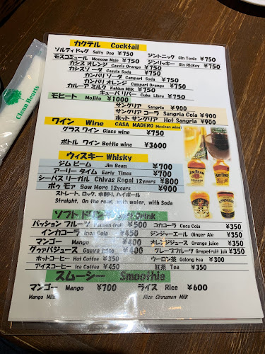 LA Yuuki - 飲食業