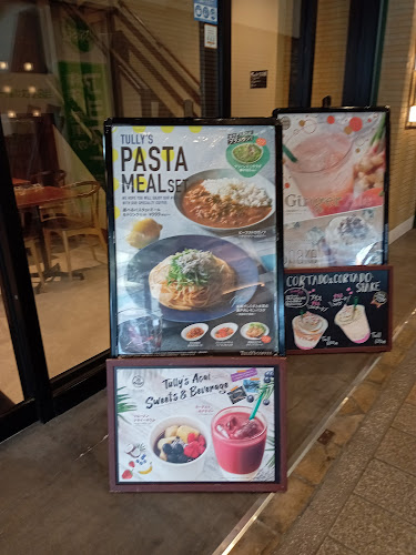 〒650-0012 兵庫県神戸市中央区北長狭通３丁目３１−９２