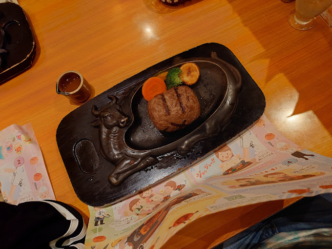 〒425-0035 静岡県焼津市東小川７丁目17−１２