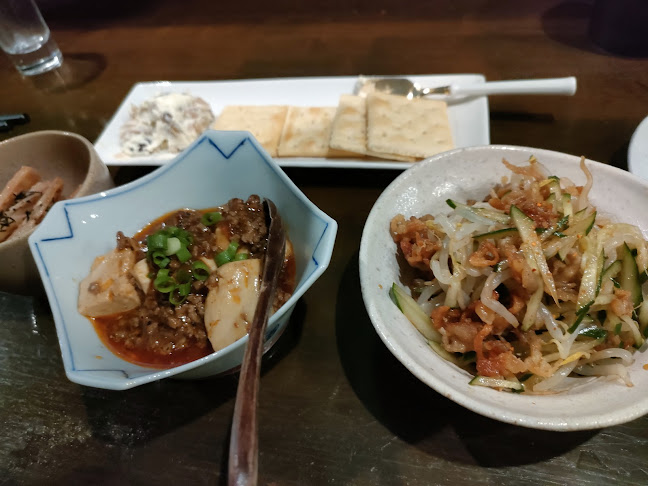 Comentarii opinii despre たつみ屋