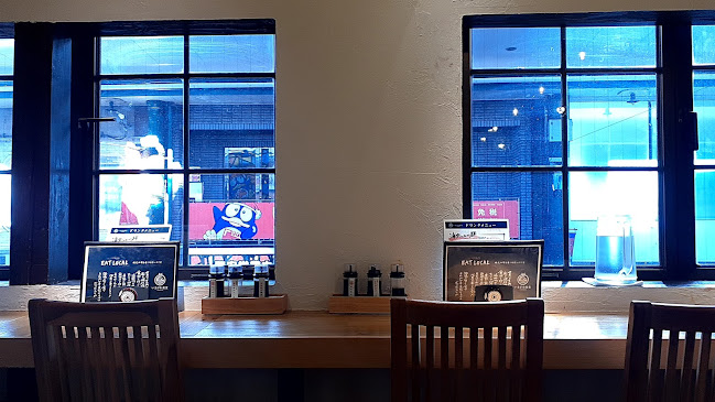 Comentarii opinii despre いまがわ食堂 川崎銀柳街店