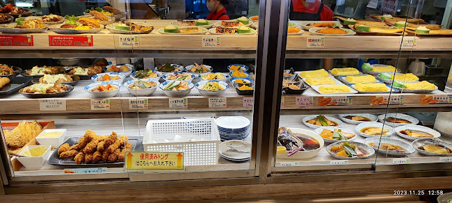 〒612-8377 京都府京都市伏見区島津町31−１３９ ザめしや京都伏見店