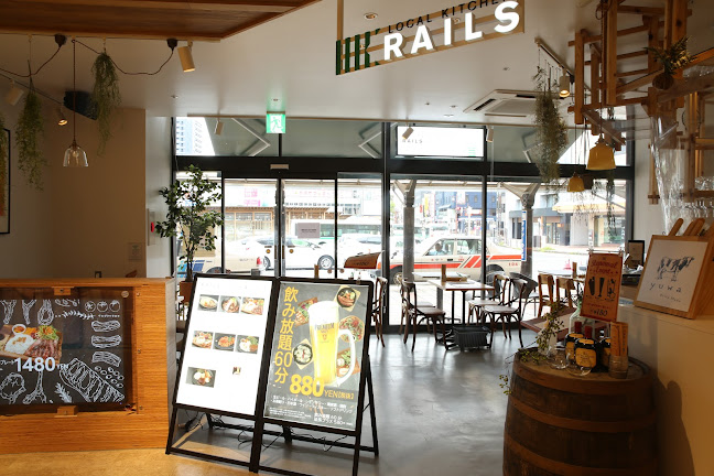 ローカルキッチンレイルズアキタ