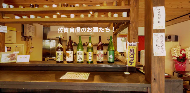 唐津ちょこバル