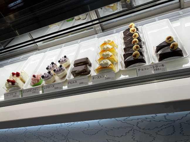 〒078-8327 北海道旭川市神楽岡８条２丁目１−１５