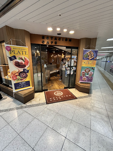 エスタシオンカフェ 三ノ宮 - 飲食業