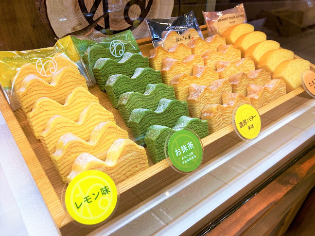 Opinii despre ねんりん家 西武池袋店 în 豊島区 - 飲食業