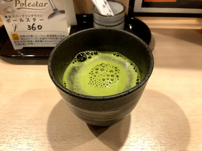 乃可勢 - 板橋区