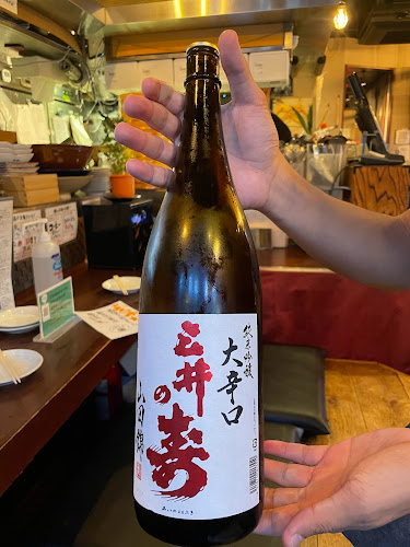 豪徳寺 まねき屋 - 世田谷区