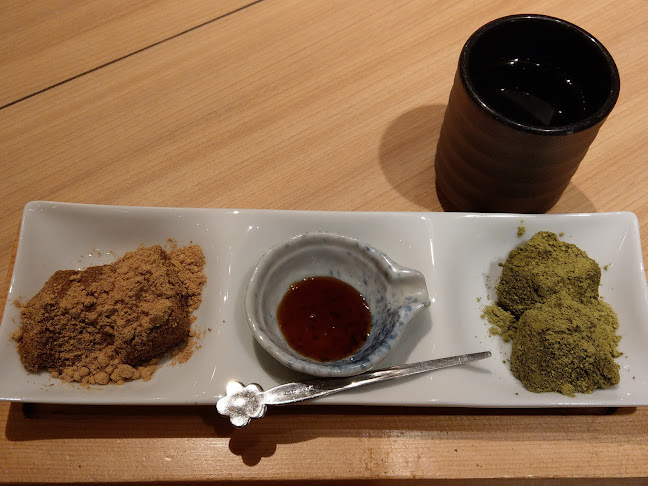 五穀 岡山店 - 飲食業