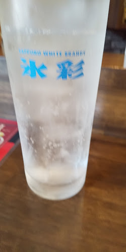 ワインショップオオタニ（レストランバーオオタニ） - 飲食業