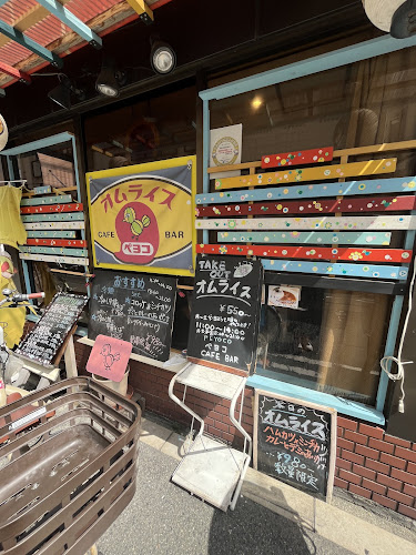 Comentarii opinii despre オムライス ペヨコ